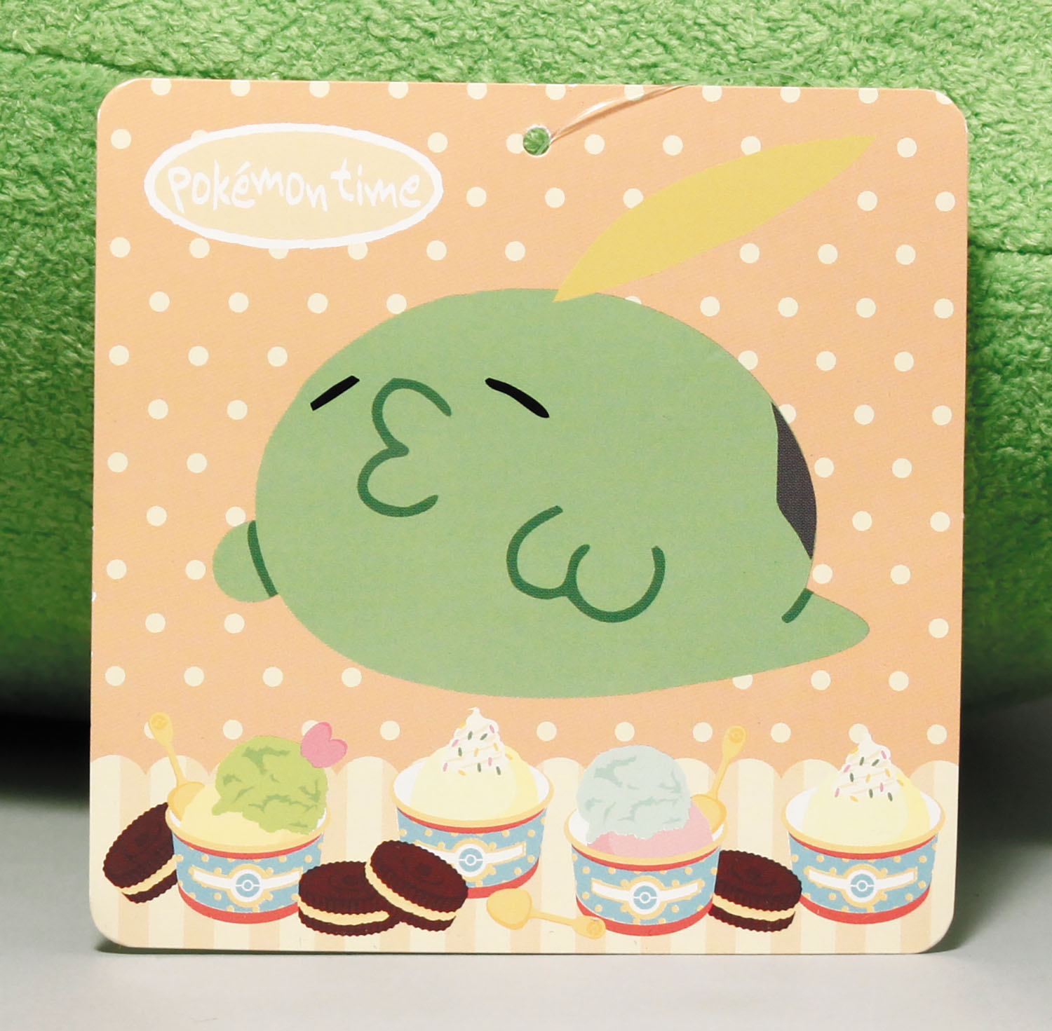 ぬいぐるみクッション Pokemon time ゴクリン