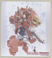 ばらスィー直筆色紙「苺ましまろ」