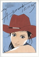 2292] 井上正大 直筆サイン入りカード「劇場版仮面ライダーディケイド