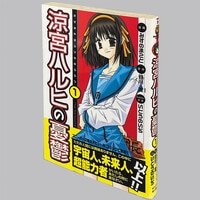 名たんていカゲマン 全11巻セット 山根あおおに 昭和レトロ 小学館 名