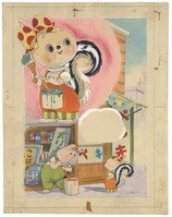 まんだらけオークション