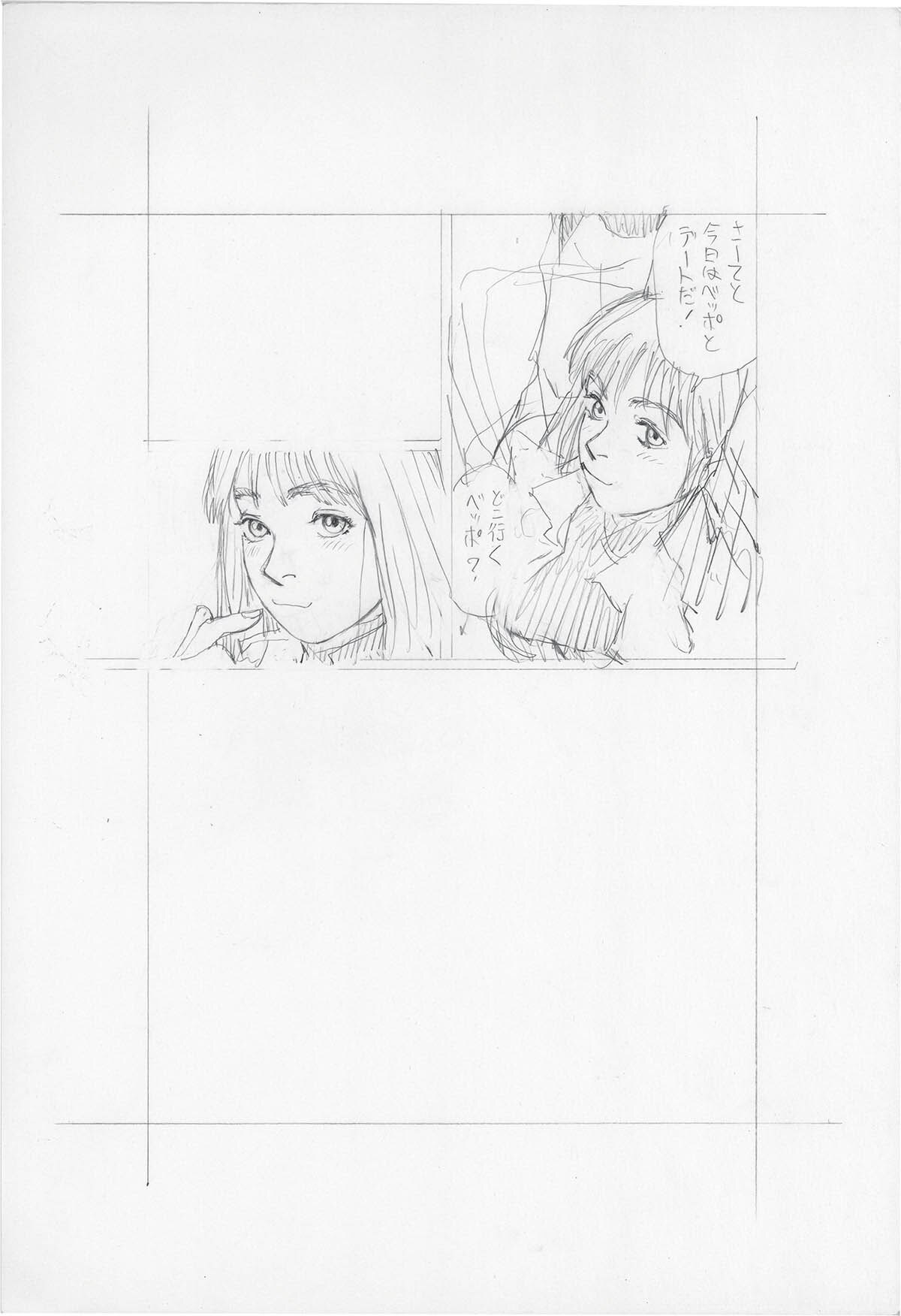 4091] 鶴田謙二 直筆イラスト「Forget-me-not」伊万里マリエル