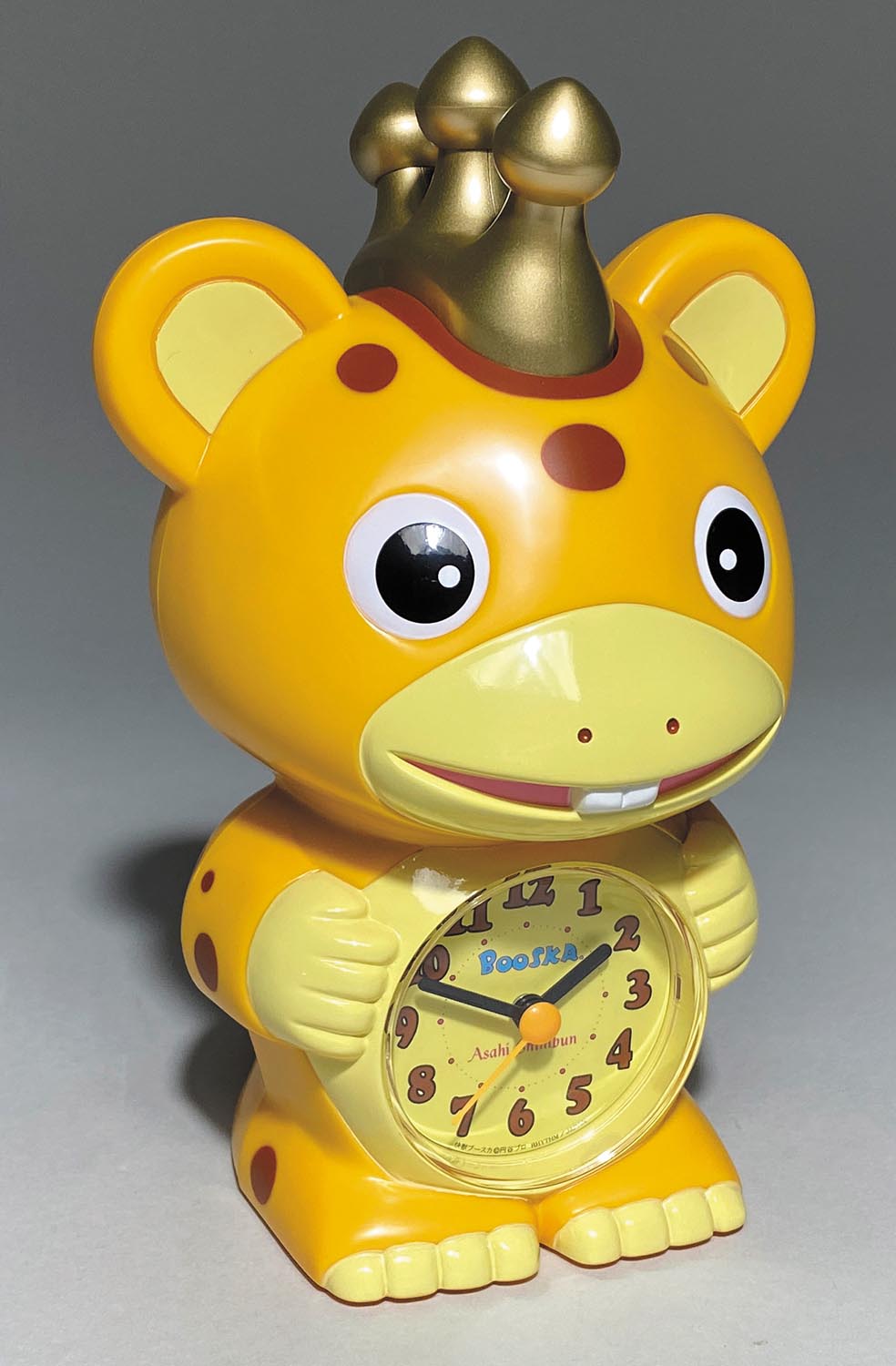 朝日新聞オリジナル 快獣ブースカ 目覚まし時計