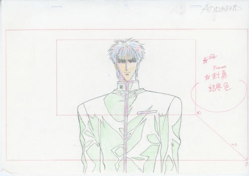 劇)X -エックス- 桃生封真