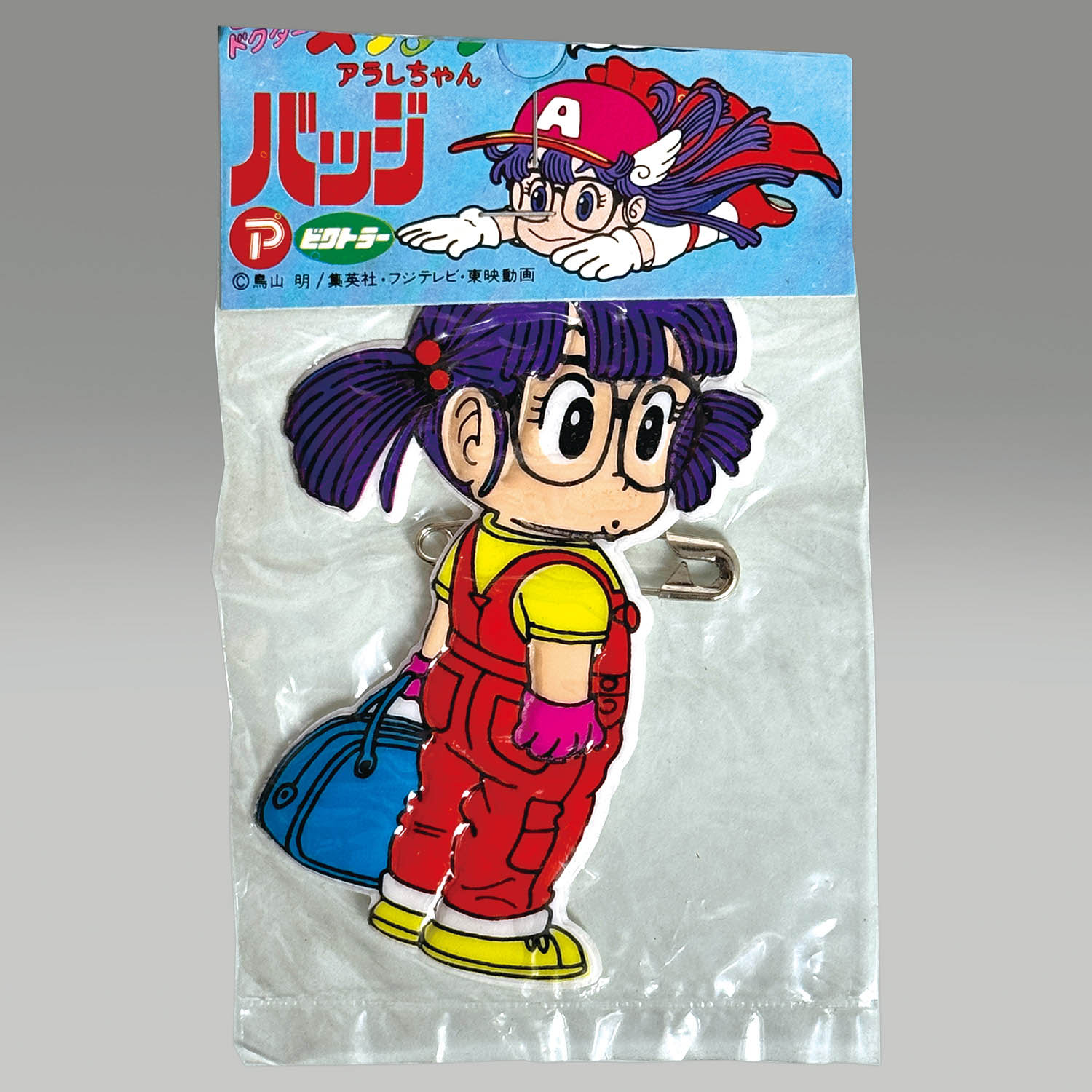 1463] Dr.スランプ アラレちゃん 台紙付バッジ