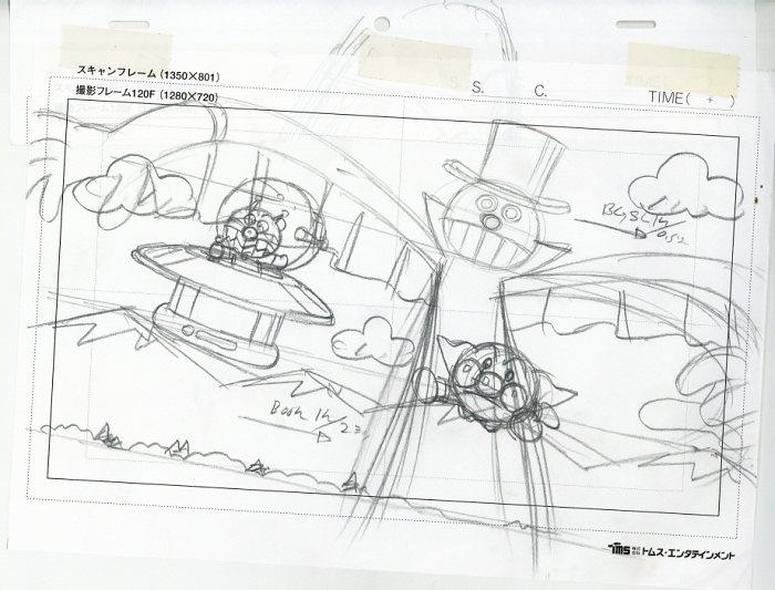 レア 希少】アンパンマン ラフスケッチ