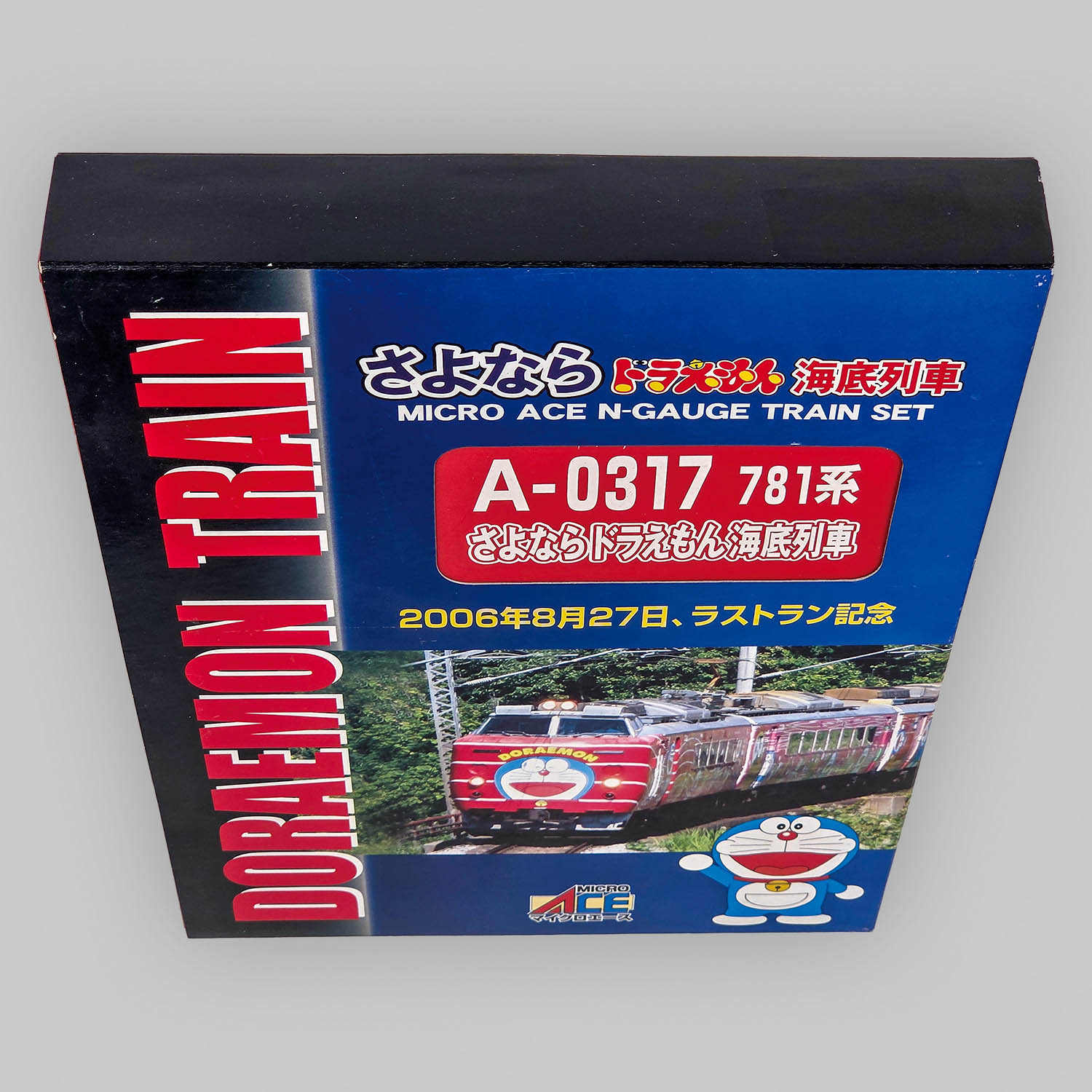 2102] A-0317 781系 さよならドラえもん海底列車