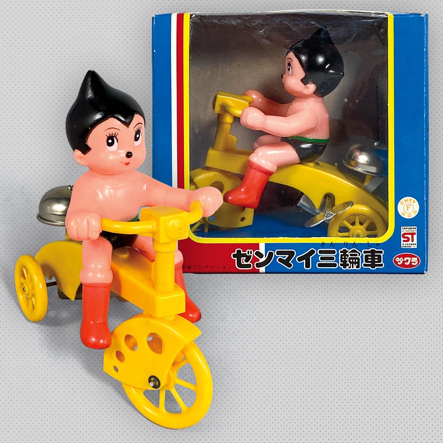 1106] 鉄腕アトム ゼンマイ三輪車
