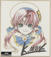 ENGAGE LINKS エンゲージリンクス 仁村有志 直筆サイン入り色紙 ENGAGE