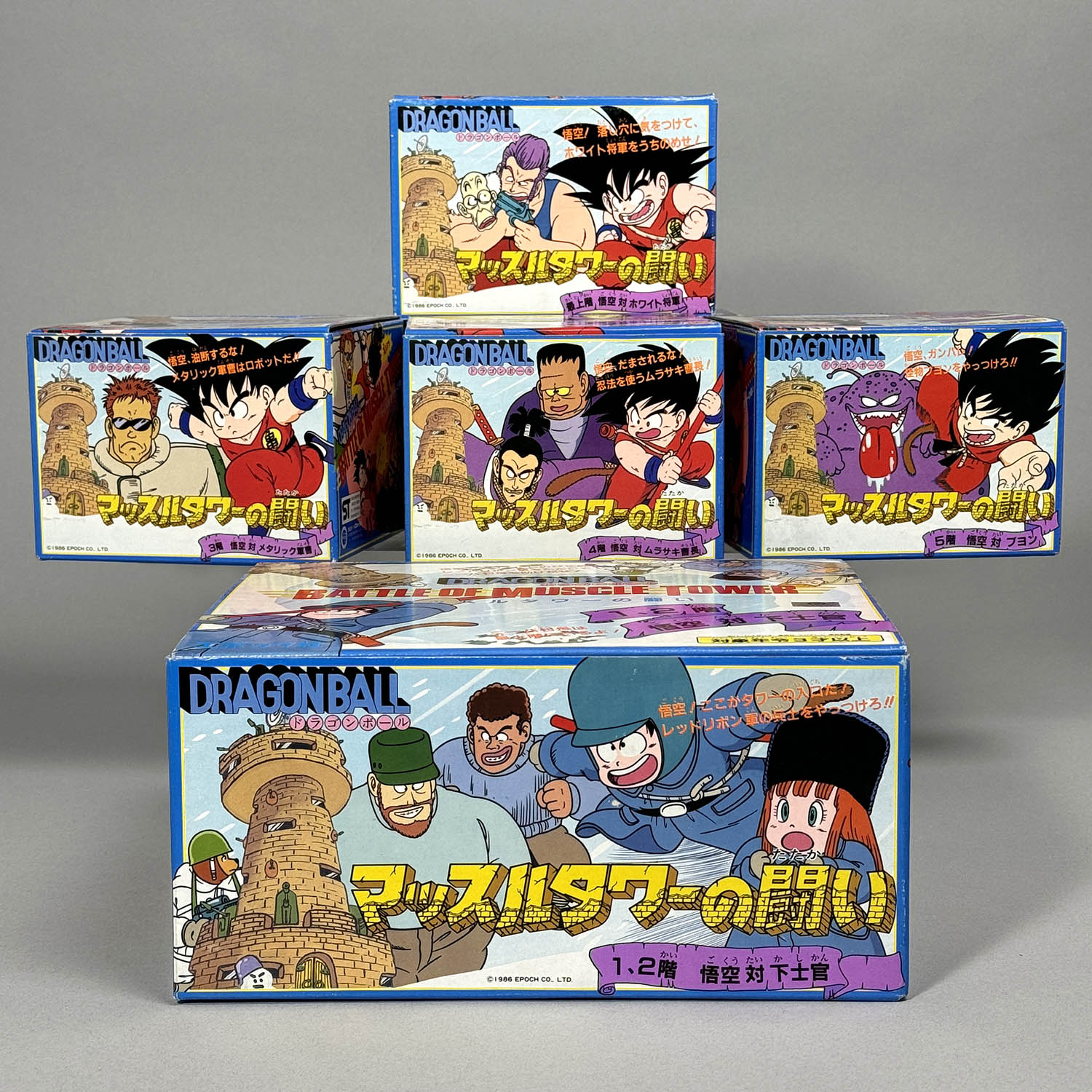 1136] マッスルタワーの闘い 全5種セット