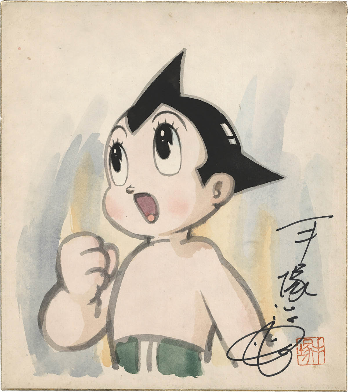 2801] 手塚治虫 直筆カラー色紙「鉄腕アトム」