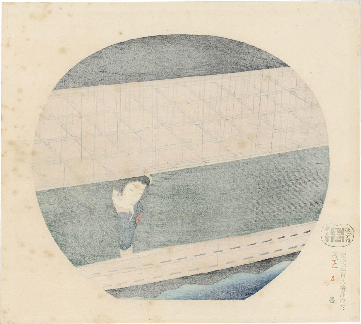 8801] 小村雪岱「うちわ絵八佳 8枚揃 版画作品」