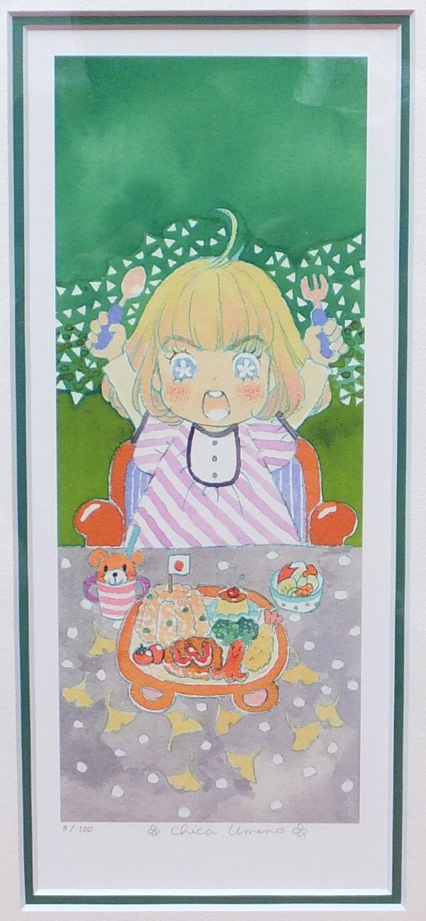 PG-6783]3月のライオン 直筆サイン入り複製版画 羽海野チカ