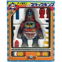 PA-70 グランミサイル スカイジェット/宇宙鉄人キョーダイン/ポピニカ