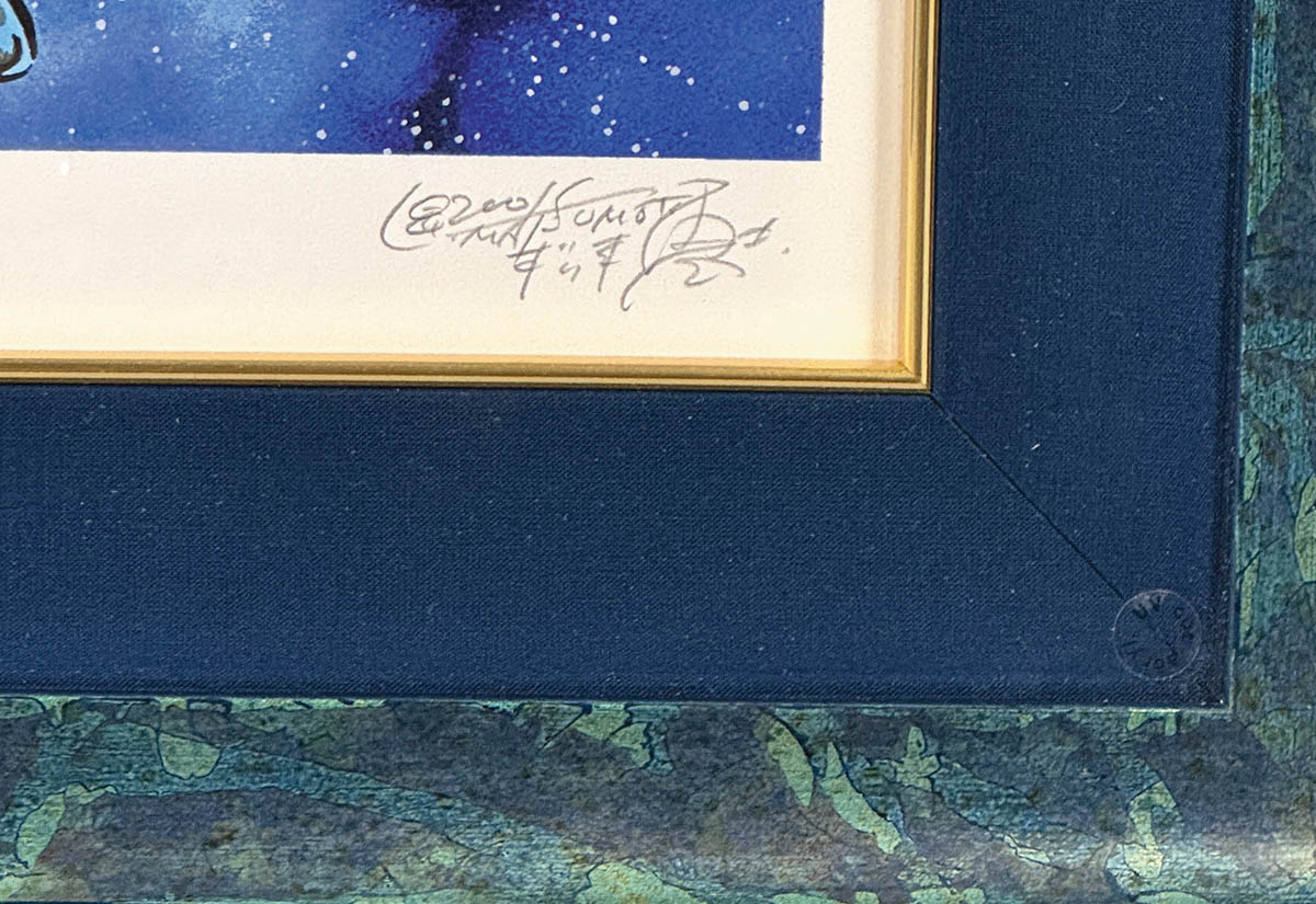 3026] 松本零士 シルクスクリーン「銀河鉄道999 ～時の輪の旅へ～」