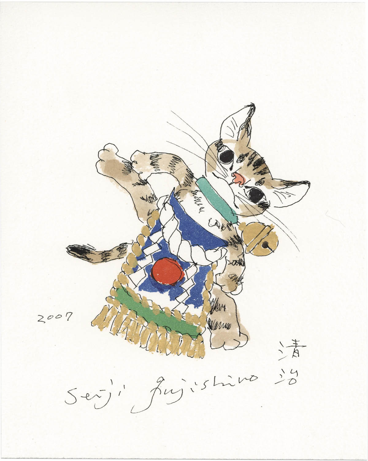 4012] 藤城清治 直筆カラーイラスト