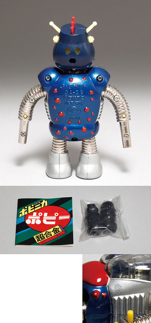 がんばれ！！ロボコン」超合金ロボガリ(1975年) 当時物 がんばれ