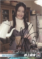 林静一 直筆サイン入りカラー複製イラスト「林静一の世界」