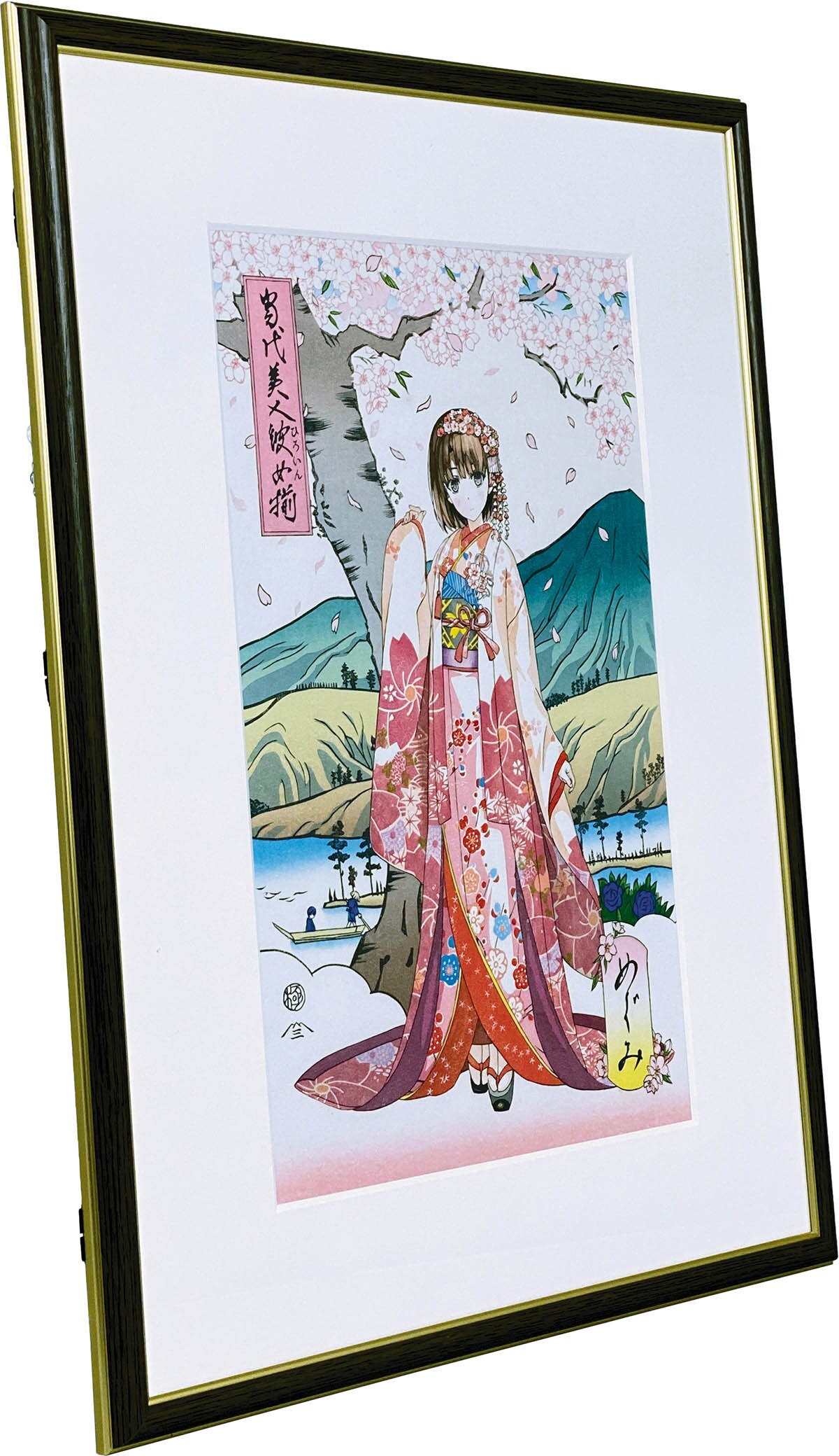 5204] 渡辺和夫 浮世絵木版画「冴えない彼女の育てかた」加藤恵