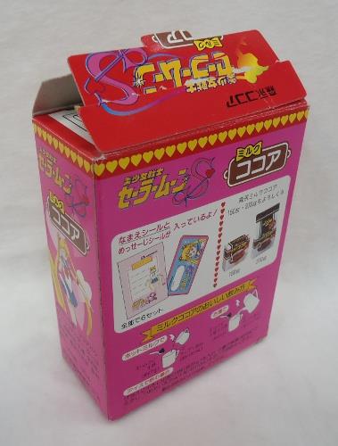 森永製菓 美少女戦士セーラームーンS ミルクココア 空き箱