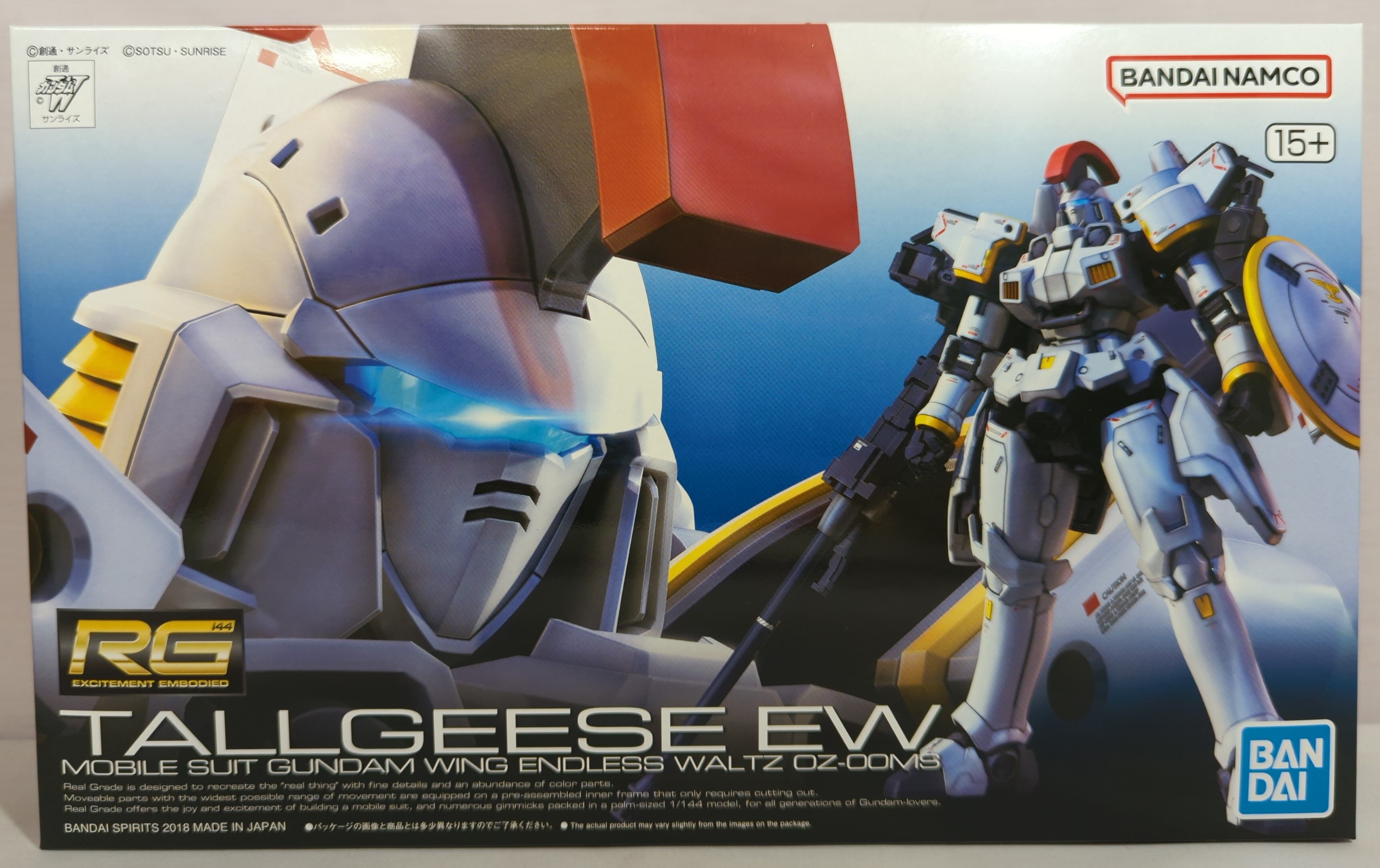 RG トールギスII & III セット 未組み立て RG トールギスII & III