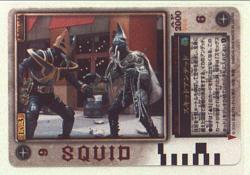 まんだらけ通販 | ラウズカードPART5