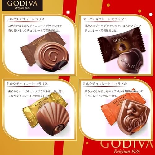 チョコ♡ 様 専用 専用 チョコ様専用 ちょこ様 チョコ ちょこ様専用