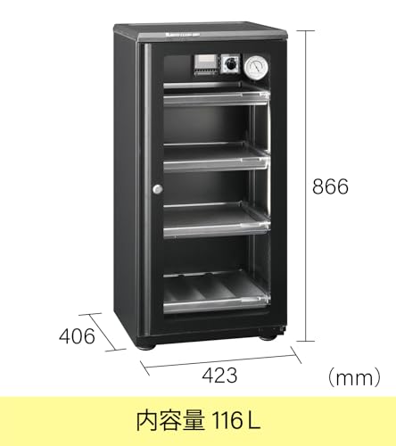 東洋リビングの防湿庫のおすすめ人気ランキング【2026年2月】 | マイベスト