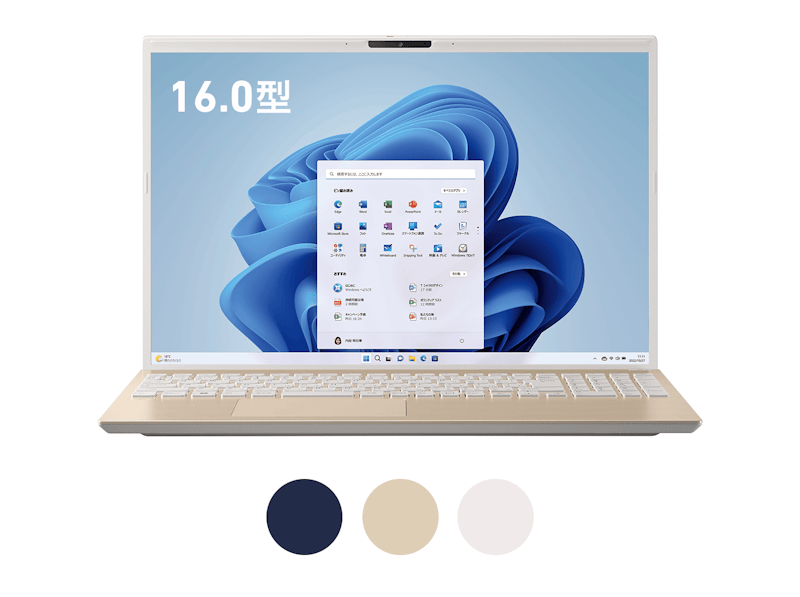 VAIOのノートパソコンのおすすめ人気ランキング | マイベスト