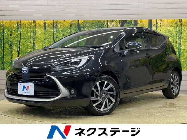 トヨタ アクア Z 1.8万Km (愛知県)[660]の中古車詳細｜愛知県の刈谷店