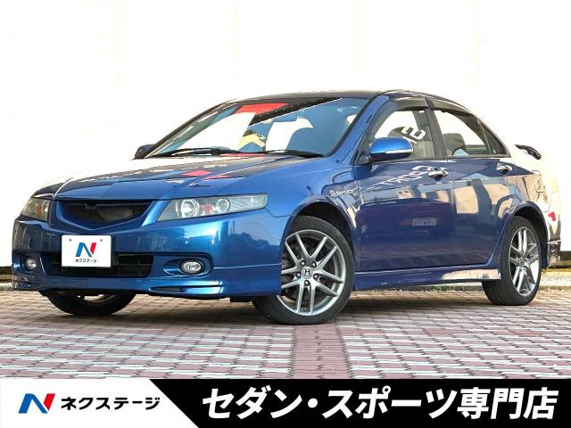 アコード ユーロR（ホンダ）[6MT]のカタログ詳細情報｜中古車の