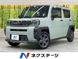 ダイハツ タフト Xターボ eco IDLE非装着車 0.5万Km (岩手県