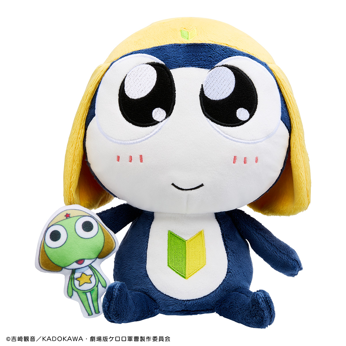 GOODS | ケロロ軍曹 Animation Portal Site