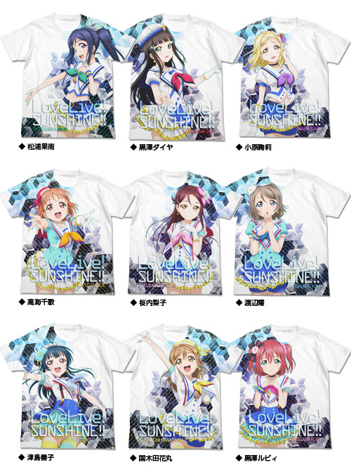 ラブライブ！サンシャイン!!] コスパより新商品のお知らせ｜作品紹介