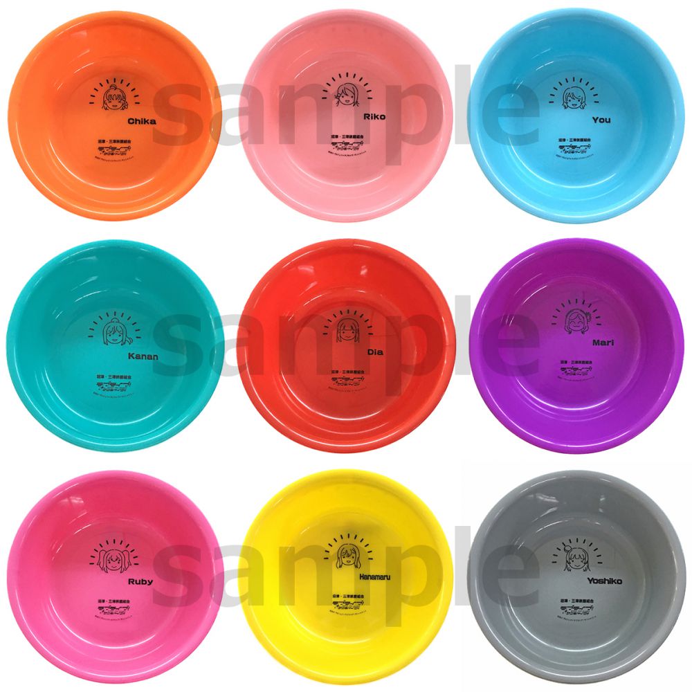 ラブライブ！サンシャイン!!] 三津旅館組合よりオリジナル湯桶販売