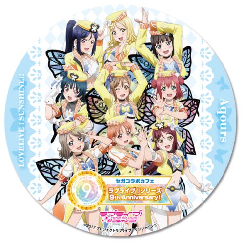 ラブライブ！] セガコラボカフェよりお知らせ｜作品紹介｜サンライズ