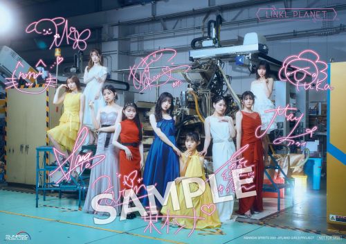 ミュージックリスト - サンライズ ミュージック