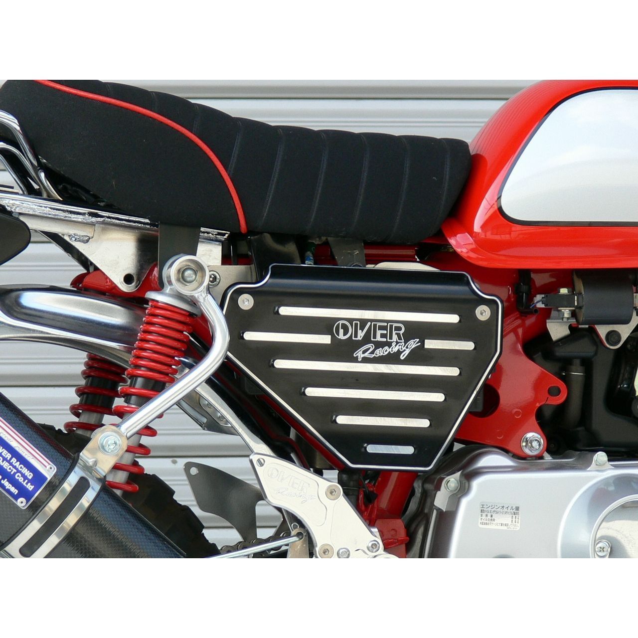 rz125サイドカバーセット RZ125 ヤマハ Yahoo!オークション