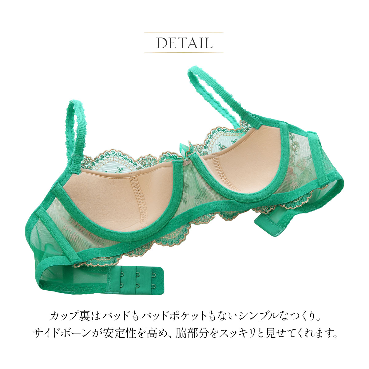 アンブラ ANNEBRA Royal2 1/2カップ ブラジャー BCDE セクシー 谷間