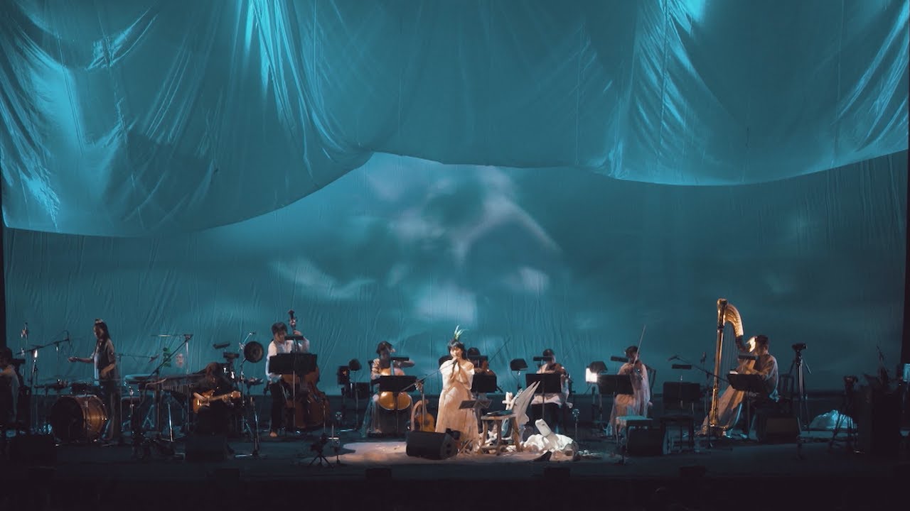 アダンの風 – 青葉市子