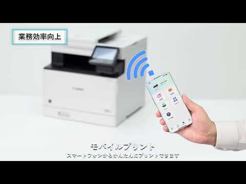 MF755Cdw II 4色カラーレーザー複合機 Satera(サテラ) [はがき～A4