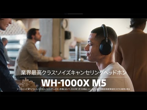 ブルートゥースヘッドホン プラチナシルバー WH-1000XM5SM
