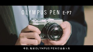 OMデジタルソリューションズ E-P7WZKSLV デジタル一眼カメラ・EZダブル