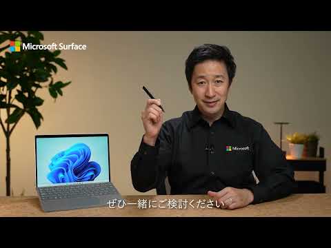 Surface Pro 8 グラファイト [13.0型 /Windows11 Home /intel Core i7