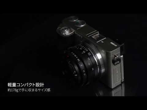 SG-image 35mm F1.2 富士フイルムXマウント APS-C [FUJIFILM X /単焦点
