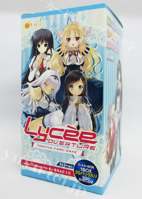 lycee ま～まれぇど PRIMAL×HEARTS kr5枚セット lycee ま～まれぇど