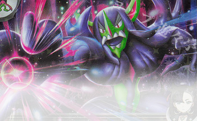 ポケモンカードゲーム mレックウザex 25th プロモ MレックウザEX