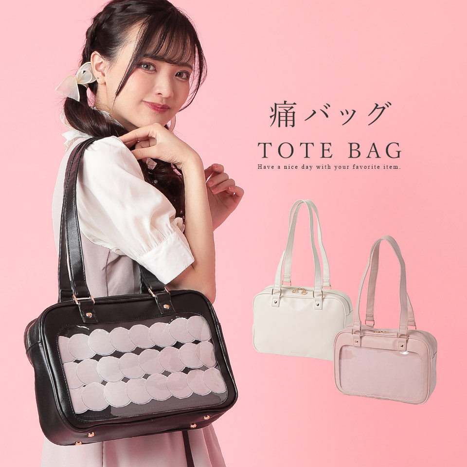 日本企画】ボストン [ハートスタッズ痛バ] / SecretDoor シークレット