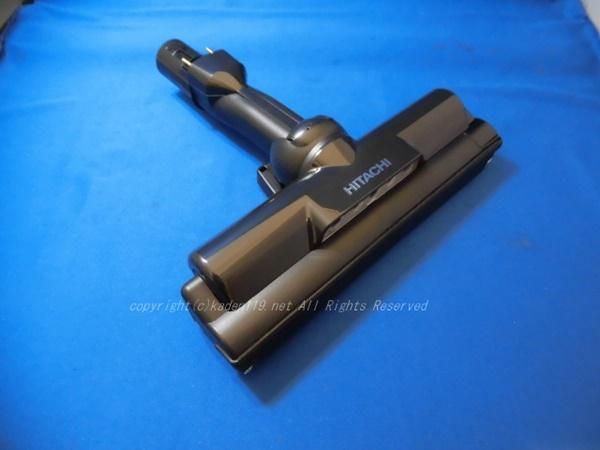 日立掃除機ヘッド(吸い込み口)D-DP33□PKV-BK3K-010 | カデンの救急社
