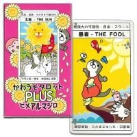 172352239.jpg?cmsp_timestamp=